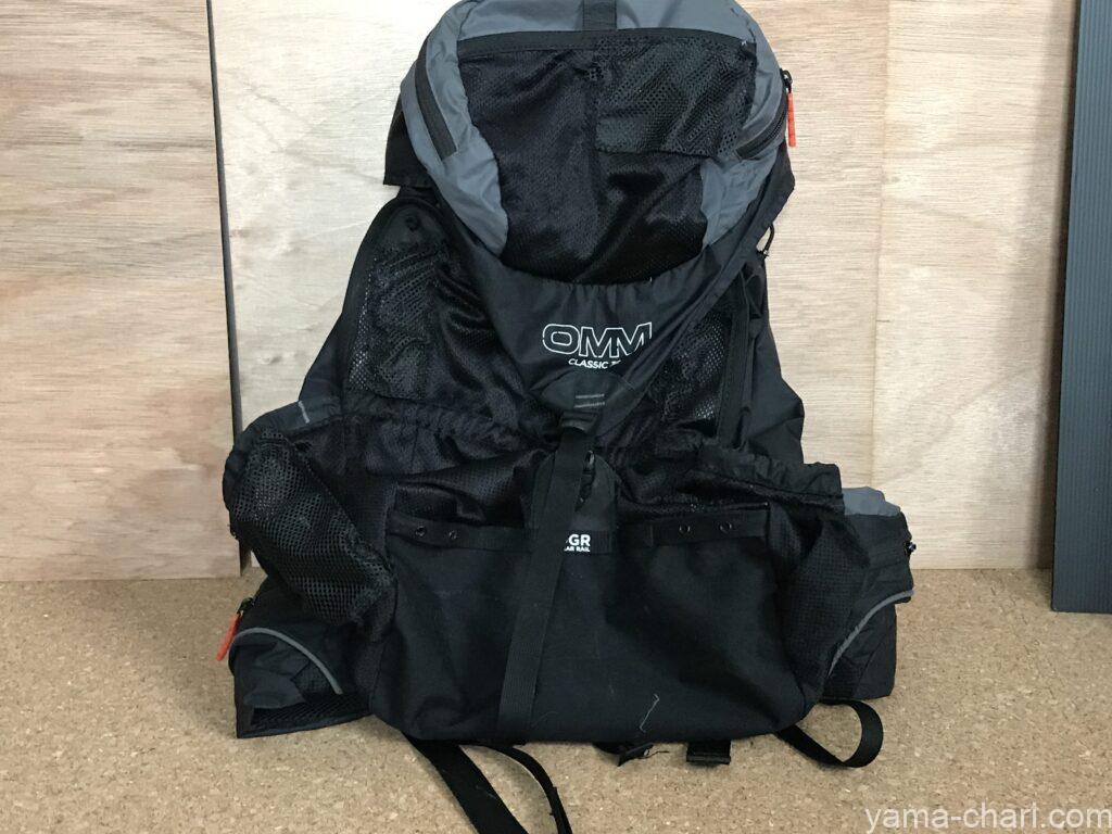 メッシュの破れを修理したOMMのクラシック32