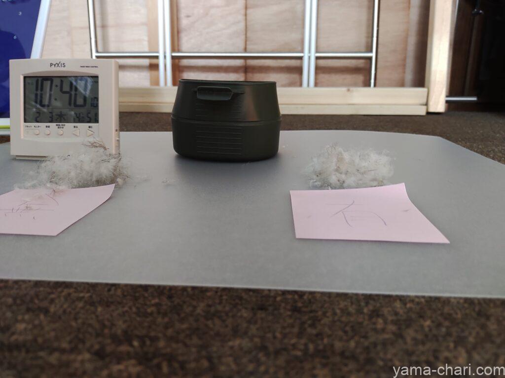 ニクワックスのダウンプルーフで加工前後のダウン