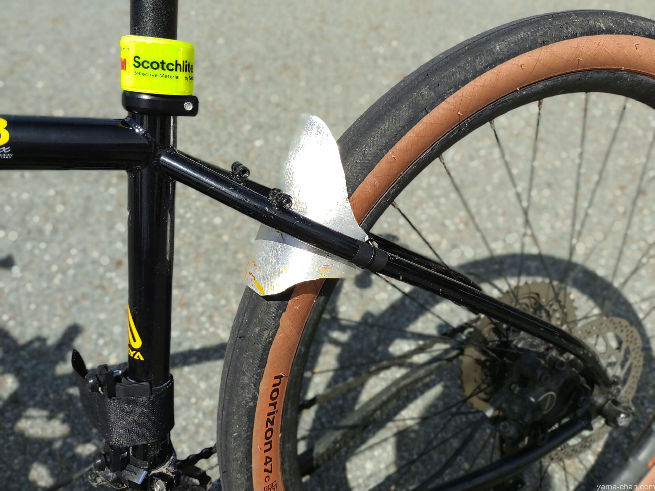 アルミ缶で自作した自転車のマッドガード