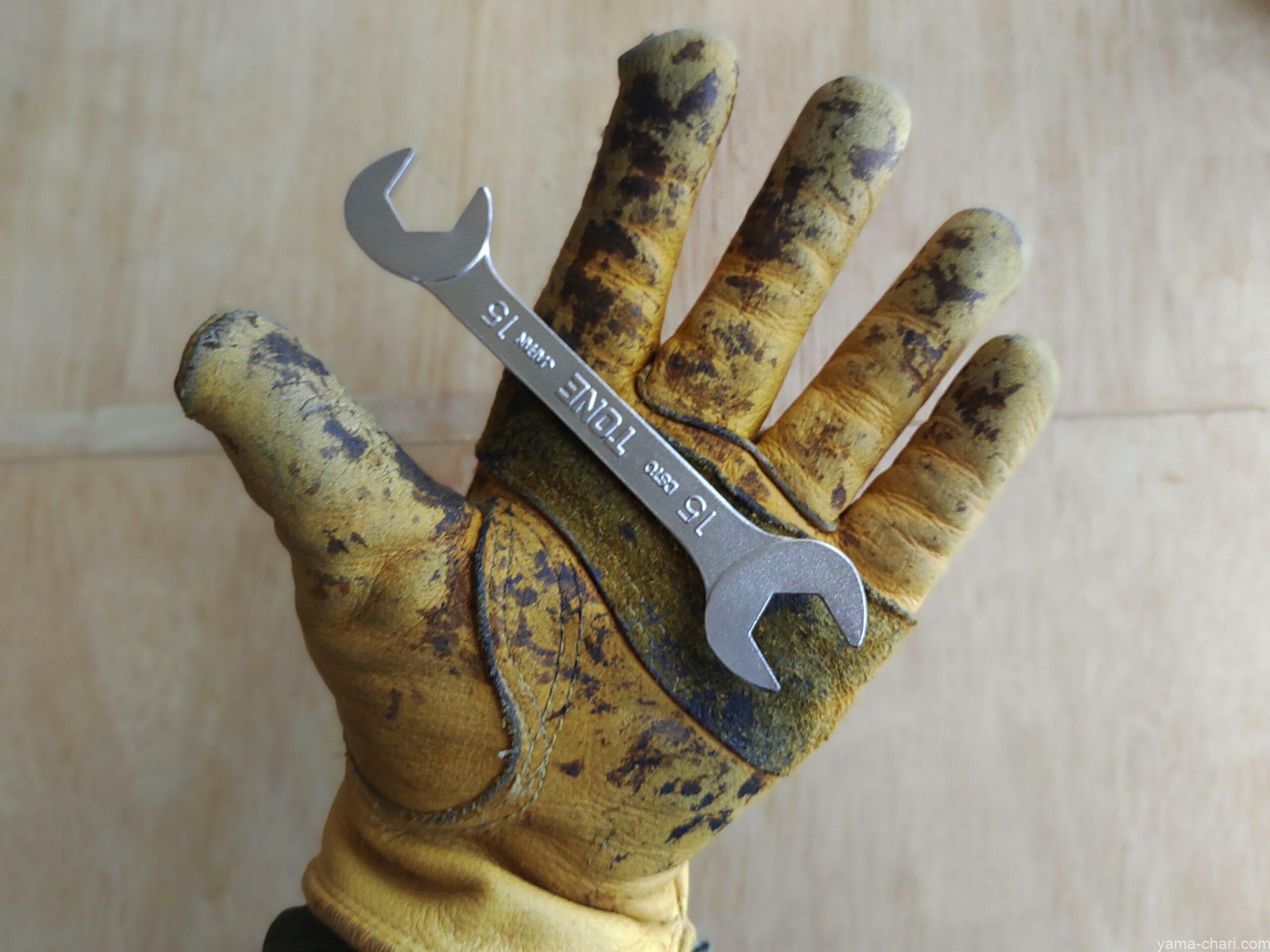 トネの15mmスパナ