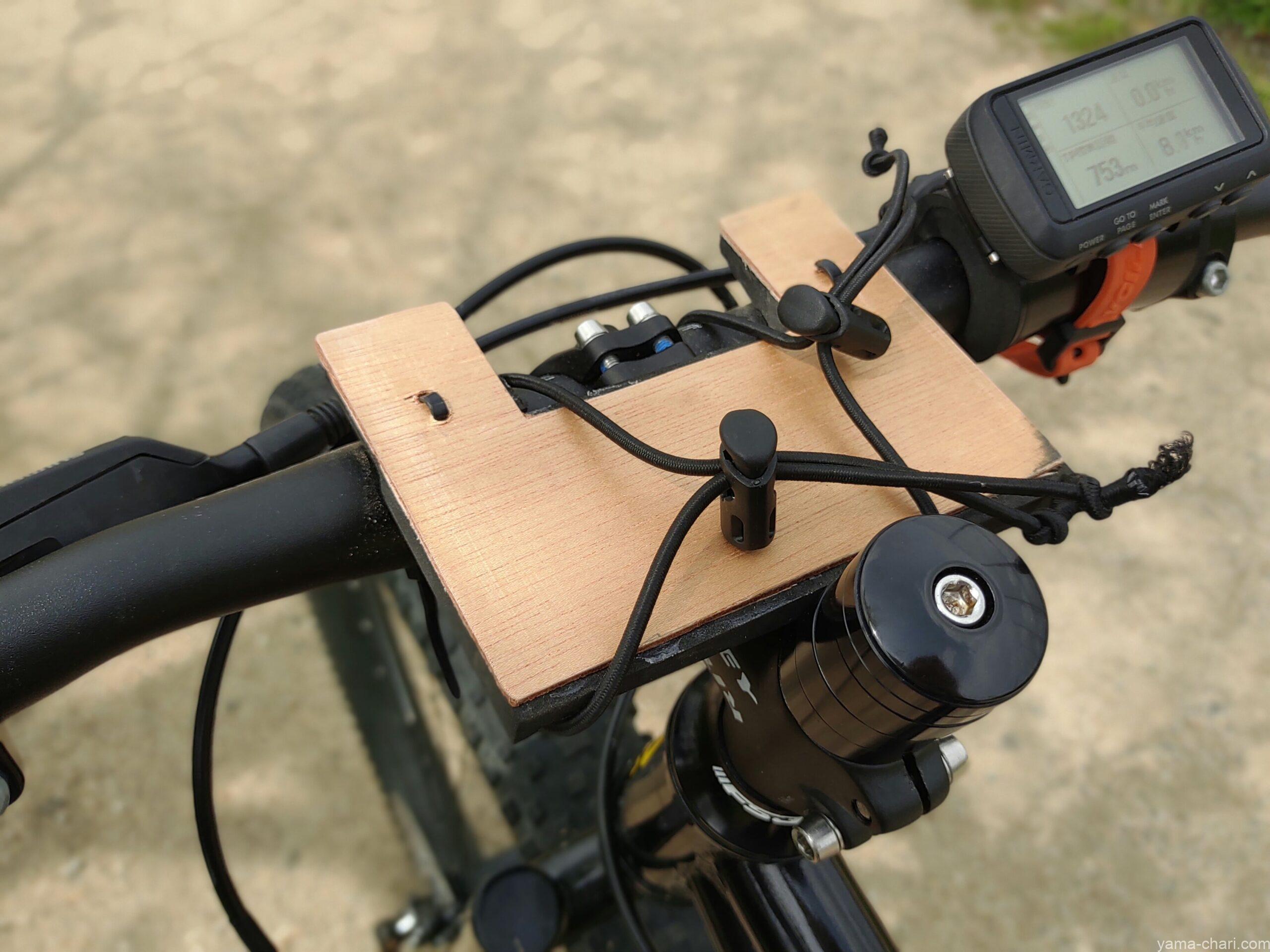 MTBに取り付けたグッドラック