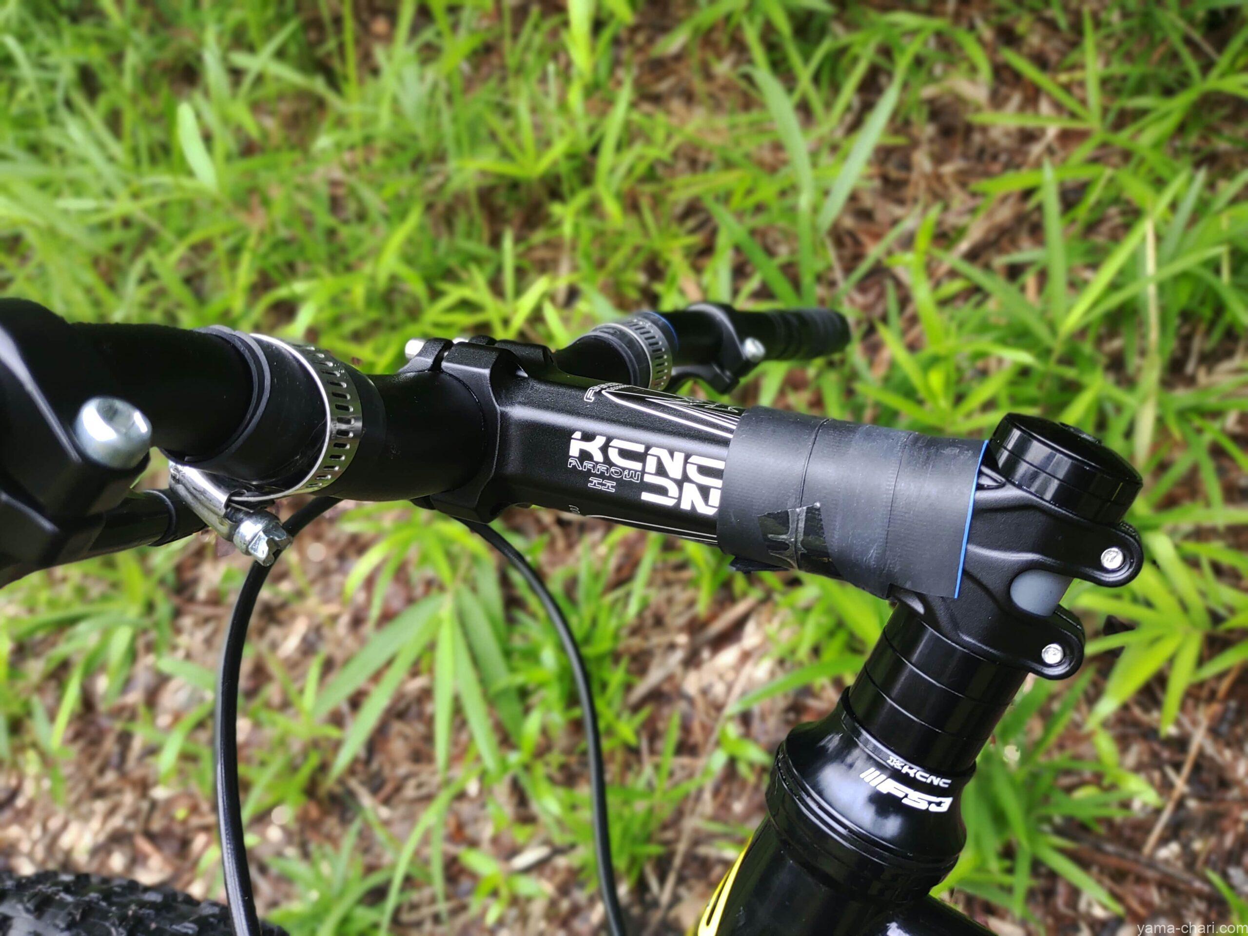 KCNCの150mmステム