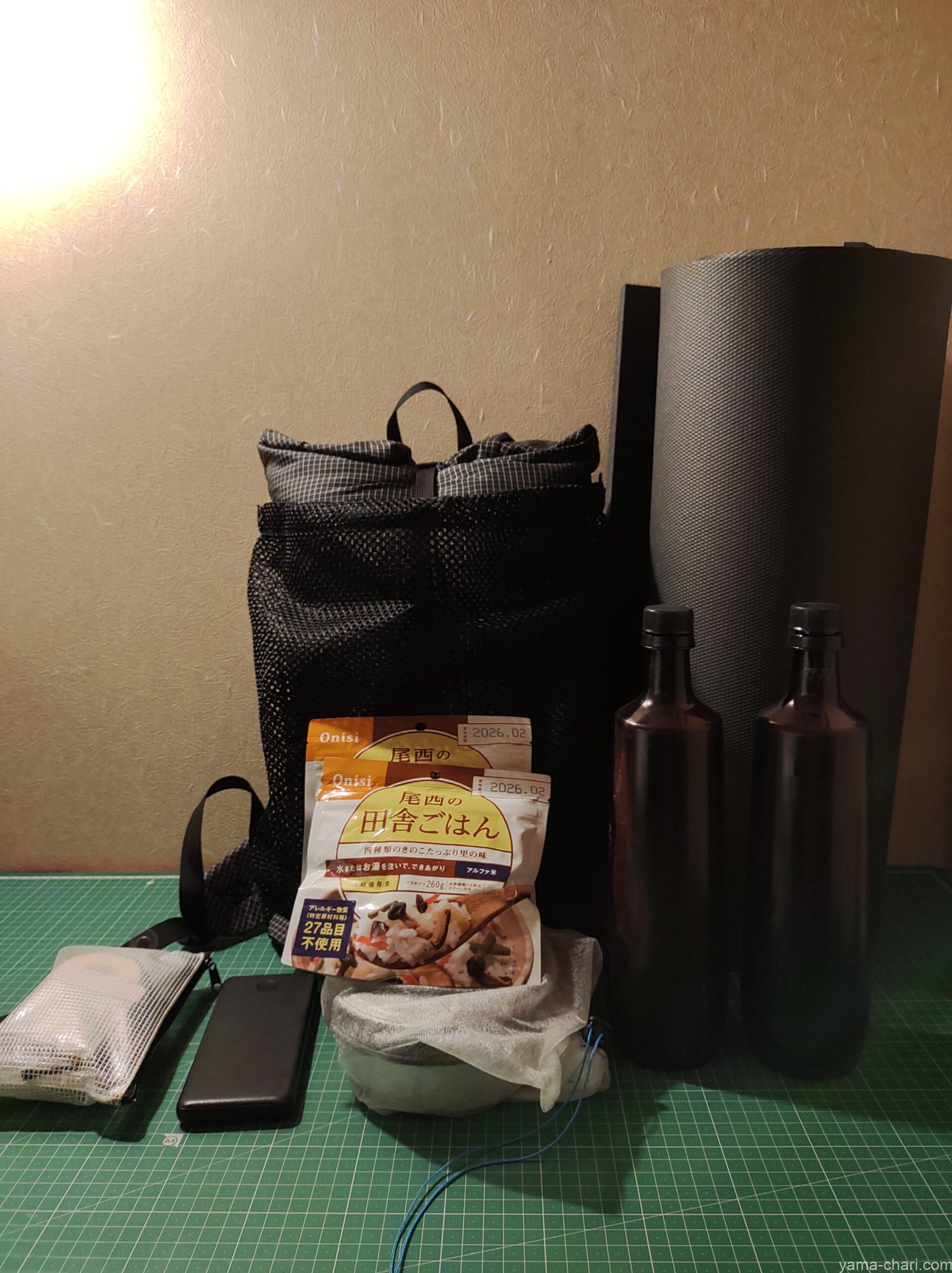 トレイルバムのビッグタートルとキャンプ装備